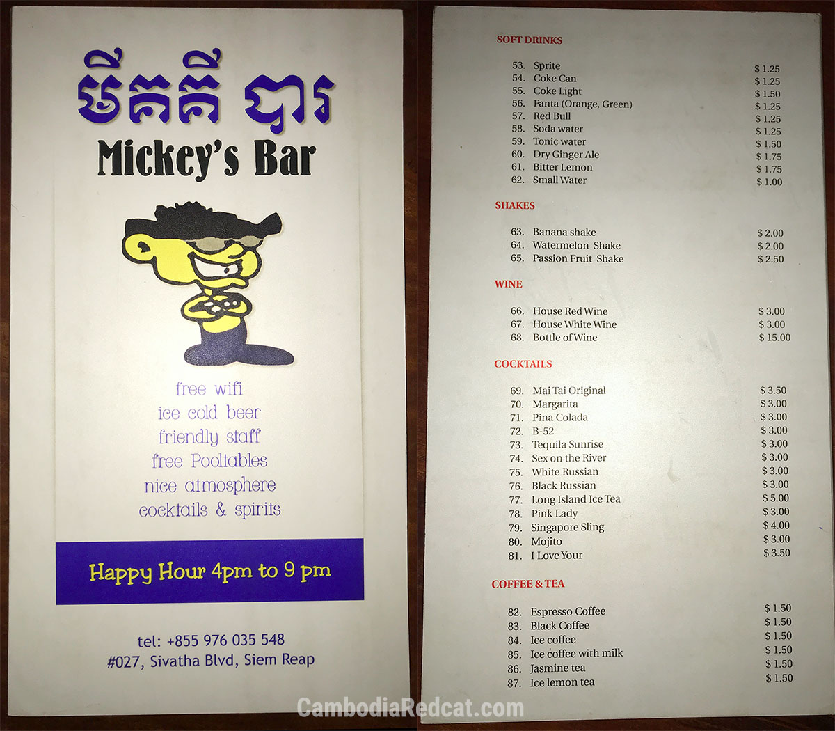 Drink Prices in Siem Reap Girly Bar