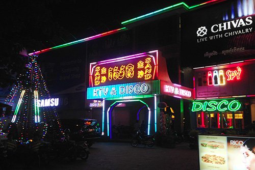 Siem Reap KTV