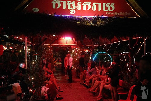 Siem Reap Sex Massage